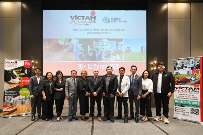 VICTAM Asia 2026 กลับมาเยือนกรุงเทพฯ อีกครั้ง !! งานแสดงอุตสาหกรรมอาหารสัตว์ สุขภาพสัตว์ และเทคโนโลยีการสีข้าว