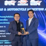 ZEEKR 7X คว้ารางวัล Best Performing and Innovation Premium Mid-Size Electric SUV จากงานประกาศรางวัลรถยนต์ยอดเยี่ยมประจำปี 2568 ย้ำชัยชนะในด้านประสิทธิภาพ และการนำเสนอนวัตกรรมระดับมาสเตอร์คลาส