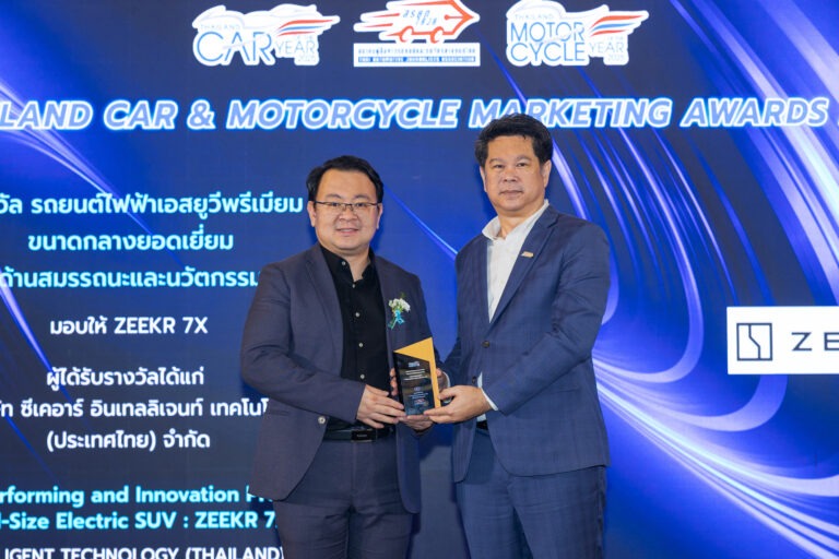ZEEKR 7X คว้ารางวัล Best Performing and Innovation Premium Mid-Size Electric SUV จากงานประกาศรางวัลรถยนต์ยอดเยี่ยมประจำปี 2568 ย้ำชัยชนะในด้านประสิทธิภาพ และการนำเสนอนวัตกรรมระดับมาสเตอร์คลาส