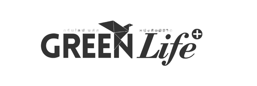 Green Life Plus mag