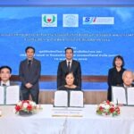 มูลนิธิกสิกรไทย จับมือมหาวิทยาลัยศิลปากร และ บริษัท เอส แอนด์ เจ อินเตอร์เนชั่นแนล เอนเตอร์ไพรส์ จำกัด (มหาชน) มุ่งส่งเสริมพร้อมยกระดับงานวิจัยและนวัตกรรมส่งเสริมสุขภาพจาก พืชยาใต้ป่าน่าน ขึ้นสู่มาตรฐานอุตสาหกรรม