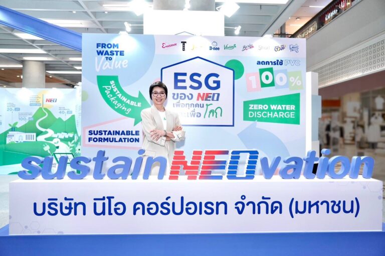 NEO ปลุกพลังรักษ์โลกด้วยนวัตกรรม ชวนคนรุ่นใหม่ถอดรหัสความยั่งยืน ในงาน “sustainNEOvation” A Journey From Core To Care