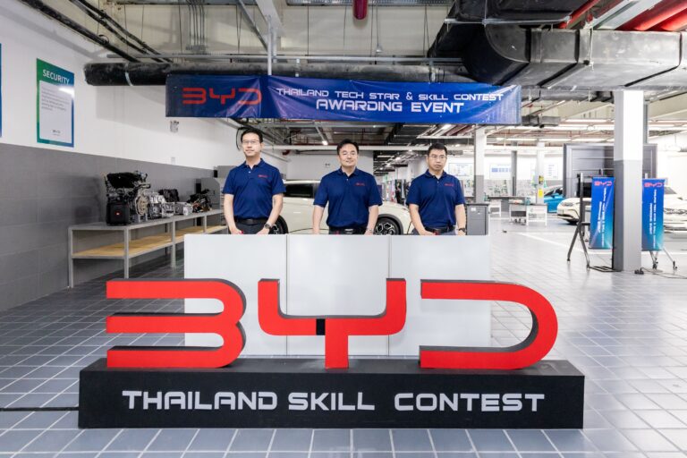 บีวายดี ประเทศไทย และ เรเว่ ยกระดับมาตรฐานบริการหลังการขาย จัดการแข่งขันวัดฝีมือทีมเทคนิค Tech Star 2025 และ Skill Contest 2025