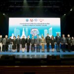 ททท. เปิดตัว “Trusted Thailand” ยกระดับความปลอดภัย ฟื้นความเชื่อมั่นนักท่องเที่ยวสู่เป้าหมายปี 2569