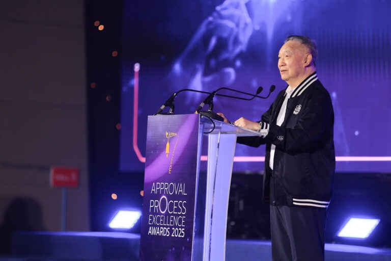 CP ALL เปิดเวที Approval Process Excellence Awards 2025 โชว์ผลงานสุดสร้างสรรค์ เพื่อการทำงานที่ง่าย-พนักงานมีความสุข ตอบโจทย์องค์กรยุคใหม่