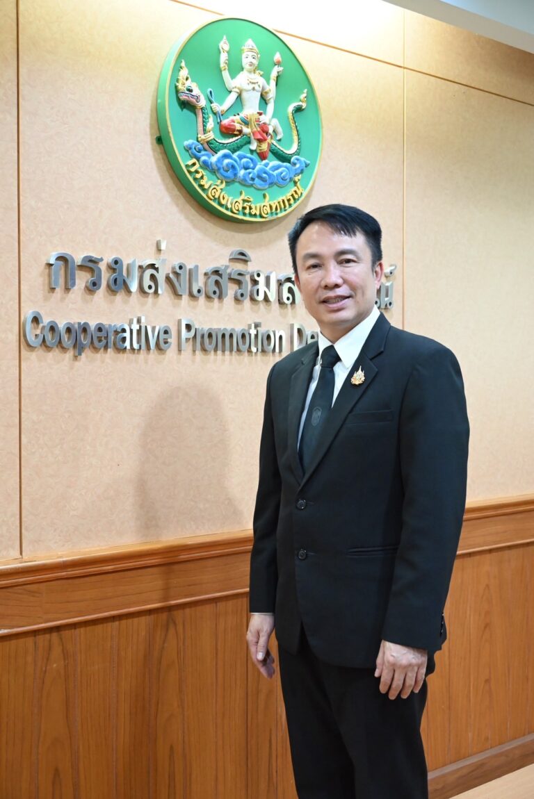Exclusive Interview: ก้าวสู่สหกรณ์เข้มแข็ง ภายใต้กรอบนโยบาย DRIVE สู่เกษตรกรที่ยั่งยืน