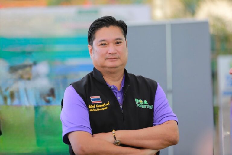 กรมวิชาการเกษตร สืบสานพระราชดำริ อนุรักษ์พันธุกรรมผักพื้นเมืองภาคใต้ ใกล้สูญพันธุ์ สร้างรายได้ให้ชุมชน