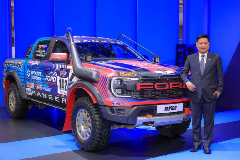 ฟอร์ด เปิดตัวแคมเปญส่งท้ายปี ‘My Color, My Style’ และมอบแคมเปญช่วย ผ่อนคนละครึ่งนาน 1 ปี พร้อมอวดโฉม เรนเจอร์ แร็พเตอร์ แชมป์ AXCR ในงานมอเตอร์ เอ็กซ์โป 2025