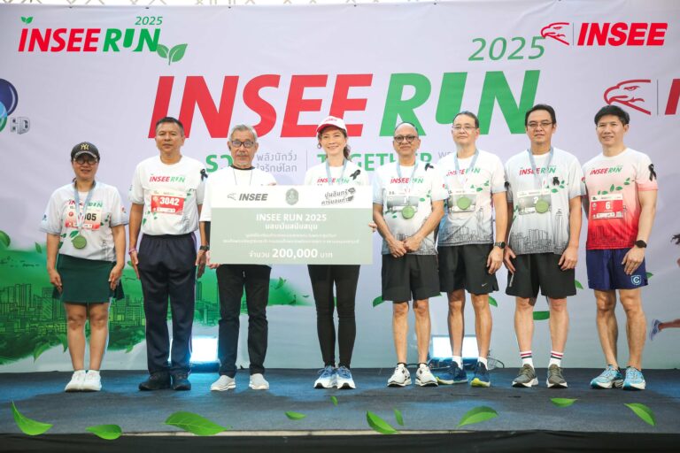ปูนซีเมนต์นครหลวง จัดยิ่งใหญ่ INSEE RUN 2025 มอบเงินรายได้ 2 แสนบาท สนับสนุนการศึกษา – พัฒนาคุณภาพชีวิตเยาวชนไทย