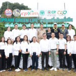 ซีพีแรม เผยความสำเร็จ “ปลูกเพื่อโลกยั่งยืน ” ต่อเนื่องเป็นปีที่ 12 ปลูกป่ากว่า 65,000 ต้น เดินหน้าสู่เป้าหมาย Net Zero ในปี 2050