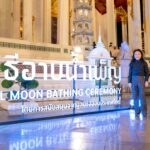 มูลนิธิอิออนประเทศไทย สนับสนุนพิธีอาบน้ำเพ็ญ สืบสานประเพณีไทย ขับเคลื่อนสังคมยั่งยืนตาม SDGs