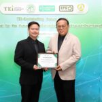 เครื่องพิมพ์มัลติฟังก์ชัน แคนนอน 14 รุ่น ได้รับเกียรติบัตร “ฉลากเขียว” จากสถาบันสิ่งแวดล้อมไทยในงาน “TEI-Ecolabelling Forum 2025: Ecolabel for the Future ฉลากสิ่งแวดล้อมกับการสร้างมูลค่าใหม่ทางธุรกิจ”