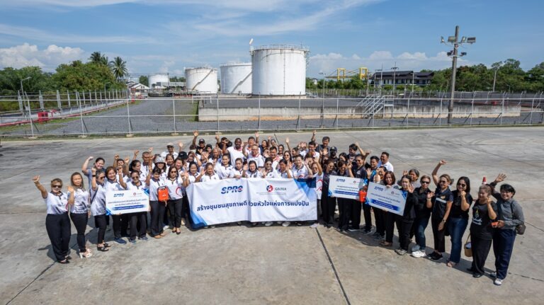 SPRC และ คาลเท็กซ์โดย สตาร์ ฟูเอลส์ รวมพลัง “หัวใจแห่งการแบ่งปัน” ส่งต่อสุขภาพดีสู่ชุมชนรอบคลังน้ำมันในจังหวัดสุราษฎร์ธานี