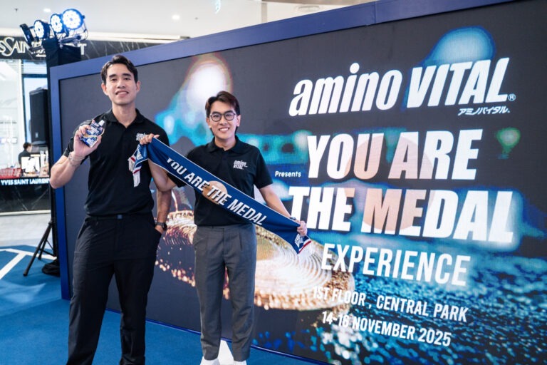 อะมิโนไวทัล จุดประกายแรงบันดาลใจให้คนไทยผ่านแคมเปญ “YOU ARE THE MEDAL” เปลี่ยนความพยายามในทุกวันให้กลายเป็นชัยชนะ