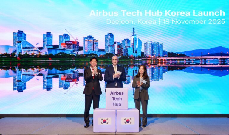 แอร์บัสเปิดตัวศูนย์เทคโนโลยี (Tech Hub) ในเกาหลีใต้