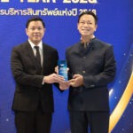 BAM “ผู้สร้างโอกาส” คว้ารางวัลเกียรติยศ DOKBIA AWARDS สู่การเป็น Best AMC OF THE YEAR 2025 ยืนหยัดเคียงข้างประเทศเพื่อสังคมไทยอย่างยั่งยืน