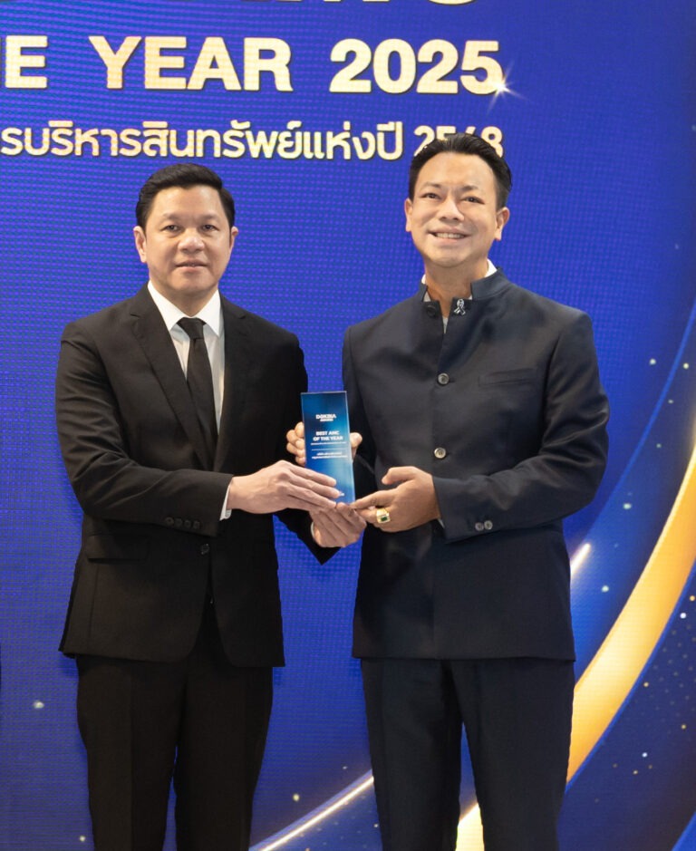 BAM “ผู้สร้างโอกาส” คว้ารางวัลเกียรติยศ DOKBIA AWARDS สู่การเป็น Best AMC OF THE YEAR 2025 ยืนหยัดเคียงข้างประเทศเพื่อสังคมไทยอย่างยั่งยืน
