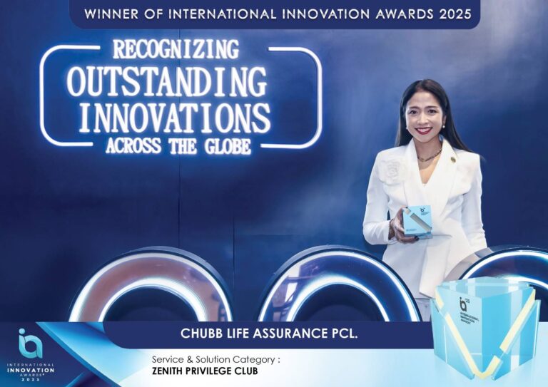 Zenith Privilege Club จาก ชับบ์ ไลฟ์ ประกันชีวิต คว้ารางวัลระดับนานาชาติ จาก International Innovation Awards 2025