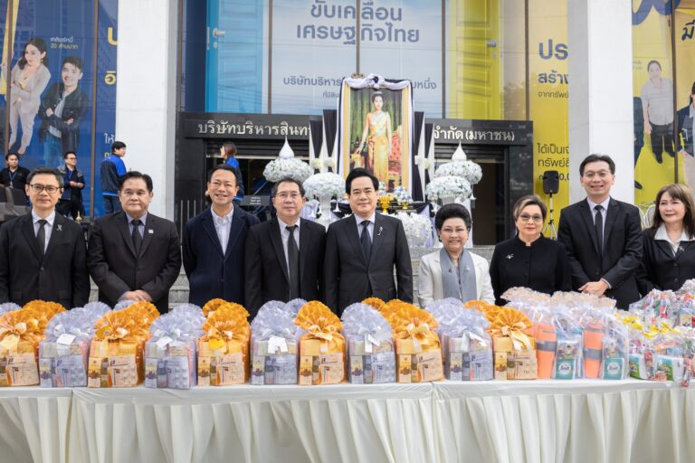 BAM จัดพิธีบำเพ็ญกุศลปัญญาสมวาร (50 วัน) เพื่ออุทิศถวายเป็นพระราชกุศล แด่สมเด็จพระนางเจ้าสิริกิติ์ พระบรมราชินีนาถ พระบรมราชชนนีพันปีหลวง