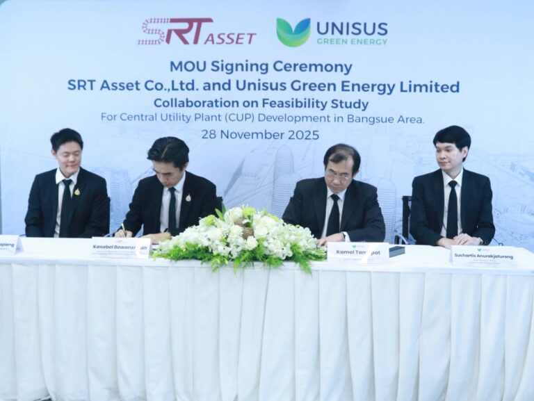 SRTA จับมือ UNISUS เดินหน้าศึกษาพัฒนา Central Utility Plant พลิกโฉมบางซื่อสู่ “เมืองอัจฉริยะต้นแบบ” บนพื้นที่กว่า 1,200 ไร่