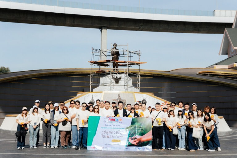ADD เดินหน้าขับเคลื่อน ESG สร้างธุรกิจยั่งยืน ผ่านโครงการ CSR 2025 ‘ปลูกด้วยใจ ให้เพราะรักษ์’