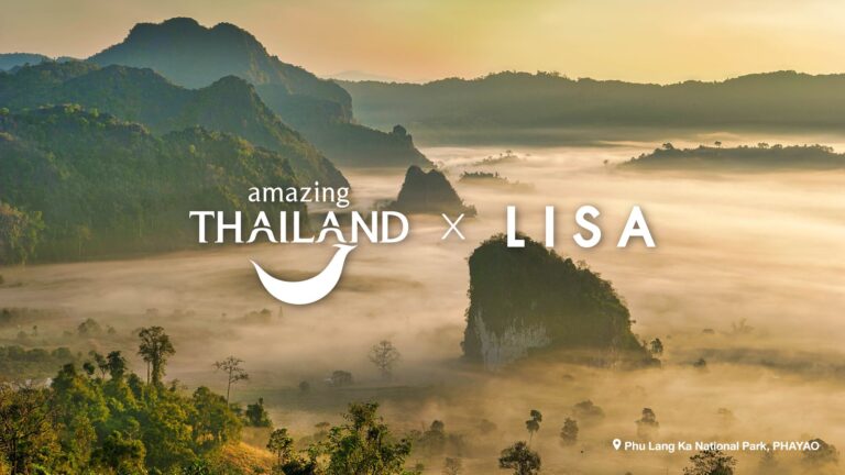 ททท. เดินหน้าสร้างสรรค์ชิ้นงานโฆษณา “ลิซ่า” Amazing Thailand Ambassador เตรียมสร้างปรากฏการณ์ระดับอิมแพ็คครั้งใหม่ จุดประกายท่องเที่ยวไทย เปลี่ยนทุกโลเคชั่นสู่แลนด์มาร์กที่ต้องเช็กอิน!