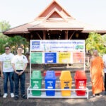 BAM มอบชุดถังขยะแยกประเภทเพื่อรักษาสิ่งแวดล้อม ให้แก่ วัดมหาธาตุวรวิหาร จังหวัดราชบุรี