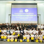 BAM ร่วมกับคณะสถาปัตยกรรม ศิลปะและการออกแบบ สถาบันเทคโนโลยีพระจอมเกล้าเจ้าคุณทหารลาดกระบัง จัดโครงการ BAM Property Design Contest ครั้งที่ 10