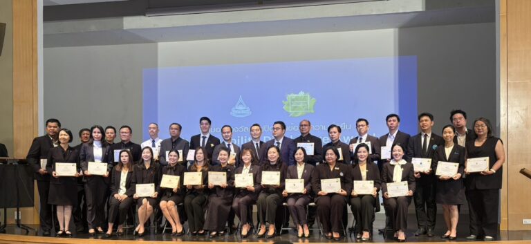 อีสท์ วอเตอร์ (EASTW) คว้ารางวัลเกียรติคุณ “Sustainability Disclosure Award 2025” ตอกย้ำมาตรฐานการเปิดเผยข้อมูลความยั่งยืนระดับประเทศ