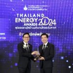 EnCo เดินหน้าสู่เป้าหมาย Net Zero ตอกย้ำบทบาทต้นแบบอาคารสีเขียว คว้ารางวัล ‘Thailand Energy Awards 2024’