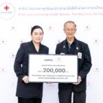 JASPAL มอบเงินบริจาคให้กับสำนักบรรเทาทุกข์และประชานามัยพิทักษ์ สภากาชาดไทย จำนวน 200,000 บาท เพื่อสมทบทุนช่วยเหลือผู้ประสบอุทกภัยภาคใต้