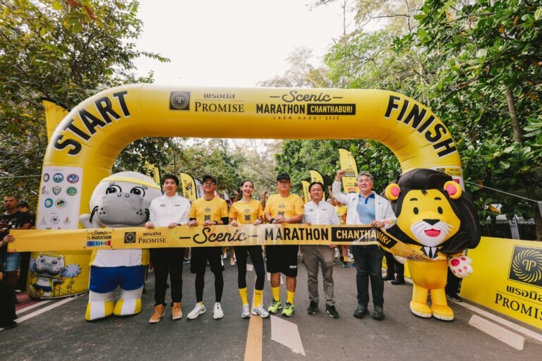 พรอมิส รุกกลยุทธ์ Sport Marketing หนุนงานวิ่งใหญ่ “SCENIC MARATHON CHANTHABURI 2025” มุ่งสร้าง Happy Vibes และกระตุ้นเศรษฐกิจท่องเที่ยว