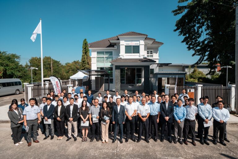 Yuasa Trading (Thailand) เปิดตัว Model Home Village ย่านลาดกระบัง ชูมาตรฐาน “Japanese Quality Living” เจาะตลาดที่อยู่อาศัยระดับพรีเมียม
