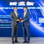 “ลามิน่า” รับรางวัลฟิล์มกรองแสงที่ได้รับความเชื่อมั่นสูงสุด ประจำปี 2568