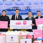 เมืองไทยประกันชีวิตและมูลนิธิเมืองไทยยิ้ม มอบผ้าห่มช่วยเหลือผู้ประสบภัยภาคใต้ ร่วมกับสำนักงาน คปภ. ในโครงการ “ธารน้ำใจช่วยผู้ประสบภัยภาคใต้”