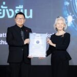 “เมืองไทยประกันชีวิต” รับประกาศนียบัตรแนวร่วมต่อต้านคอร์รัปชันของภาคเอกชนไทย (CAC) การต่ออายุครั้งที่ 3