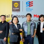 กรุงศรีผนึกกำลังสมาคมธุรกิจเพื่อสังคมฯ จัดงาน Social Enterprise Market @Krungsri หนุนวิสาหกิจชุมชนเติบโตอย่างยั่งยืน