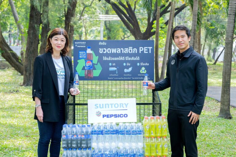 ซันโทรี่ เป๊ปซี่โค ประเทศไทย สนับสนุนถังแยกขวดพลาสติก PET ในงานกาชาดต่อเนื่องเป็นปีที่ 4 ร่วมขยายผลนโยบาย “ไม่เทรวม” สร้างระบบคัดแยกขยะตั้งแต่ต้นทางของกรุงเทพมหานคร