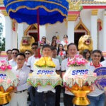 SPRC สรุปผลดำเนินงาน CSR ปี 68 ทุ่มงบ 14.5 ล้านบาท สร้างคุณค่า 4 มิติหลัก ย้ำความมุ่งมั่นสู่ Net Zero และการเติบโตอย่างยั่งยืนคู่ชุมชน