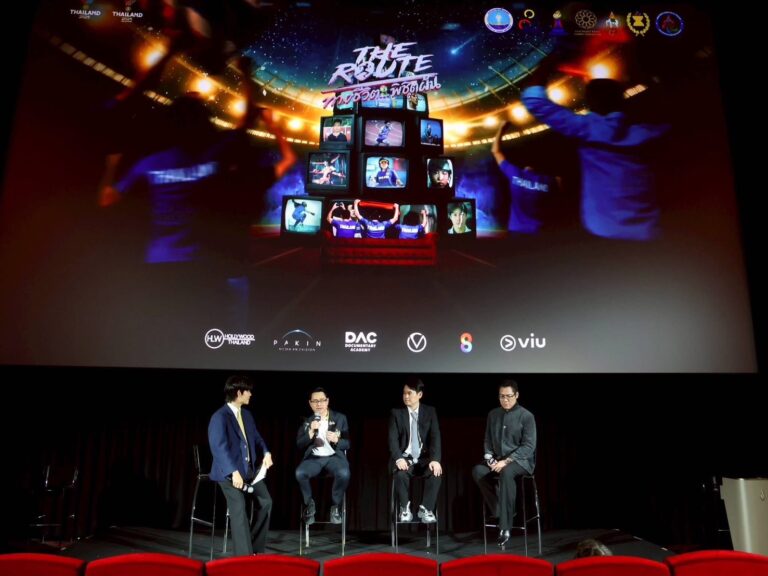 ภาพยนตร์ “THE ROUTE ทางชีวิต…พิชิตฝัน” จัดงานเปิดตัวยิ่งใหญ่ พร้อมส่งมอบแรงบันดาลใจสู่ผู้ชม ร่วมส่งใจเชียร์นักกีฬาไทยให้กึกก้องทั้งประเทศในซีเกมส์และอาเซียนพาราเกมส์ 2025