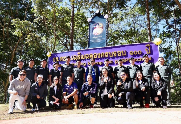 กองทุนพัฒนาการกีฬาแห่งชาติ ร่วมกับตำรวจตระเวนชายแดน ส่งมอบสนามกีฬาและไฟส่องสว่าง พร้อมอุปกรณ์กีฬาในโครงการ “โรงเรียนแห่งความรู้ สุขศาลาแห่งความหวัง“