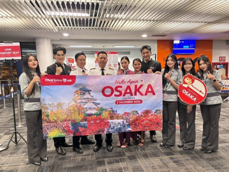 สายการบินไทย ไลอ้อน แอร์ ต้อนรับเที่ยวบินปฐมฤกษ์เส้นทางบินกรุงเทพฯ (ดอนเมือง) – โอซาก้า (แวะไทเป)