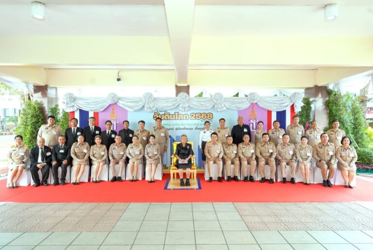 สมเด็จพระกนิษฐาธิราชเจ้า กรมสมเด็จพระเทพรัตนราชสุดา ฯ สยามบรมราชกุมารี เสด็จพระราชดำเนินทรงเปิดงานวันดินโลก ปี 2568