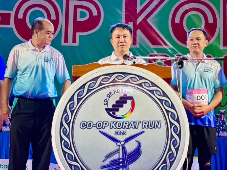 อธิบดีกรมส่งเสริมสหกรณ์ เป็นประธานในพิธีเปิดกิจกรรม Co-op Korat Mini Marathon 2025 “วิ่งฝ่าดงกังหันลมห้วยบง”