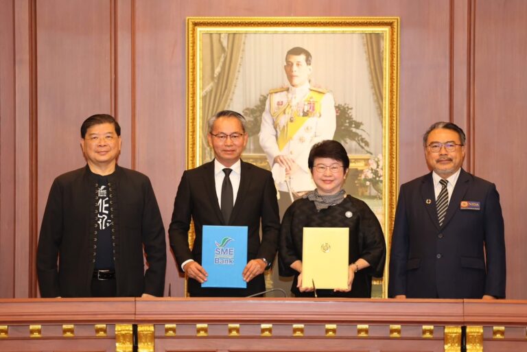SME D Bank ผนึก NIDA พัฒนาศักยภาพเอสเอ็มอีไทย บูรณาการเติมเต็มความรู้ ปูทางถึงแหล่งทุน ดันเติบโตแข็งแกร่งยั่งยืน