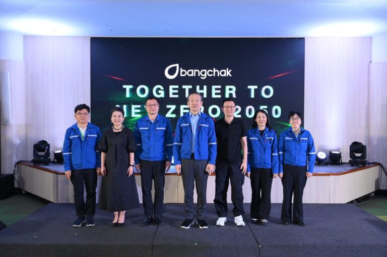 2 โรงกลั่นน้ำมันบางจาก รวมพลังสู่ความเป็นเลิศ ในงาน Operational Excellence Day 2025