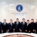แบงก์ชาติผนึก ปปง. ยกระดับการป้องกันและปราบฟอกเงินผ่านแพลตฟอร์มทองคำ