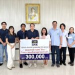 BAM มอบอุปกรณ์การแพทย์ ให้แก่โรงพยาบาลสมเด็จพระยุพราชตะพานหิน จ.พิจิตร