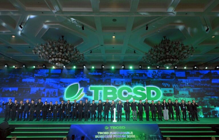 TBCSD Sustainable Business Forum 2025