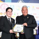 กคช. คว้ารางวัล “Friendly Design Awards 2025” ประเภทองค์กรส่งเสริมอารยสถาปัตย์ ขจัดความเหลื่อมล้ำในสังคม